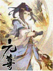 人物访谈特辑条目封面